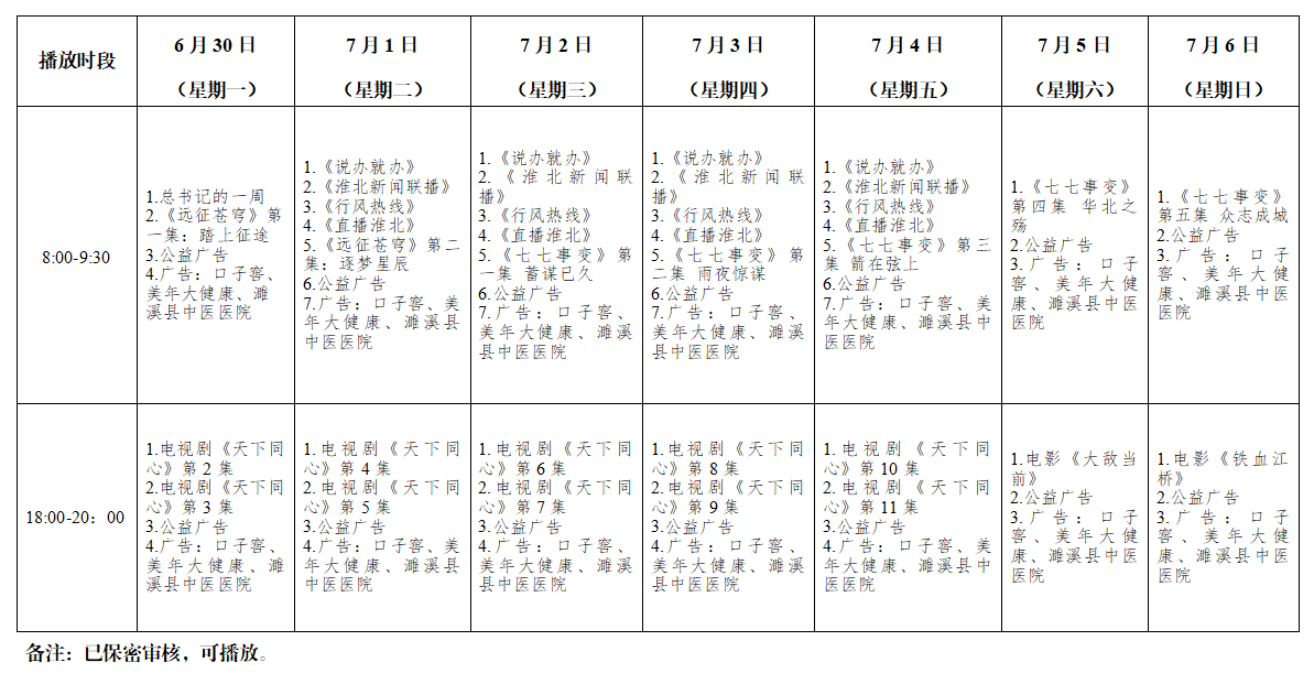 dd7dc7d9fbf2d12d914c34650183266.png