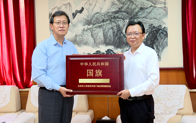 图片文件