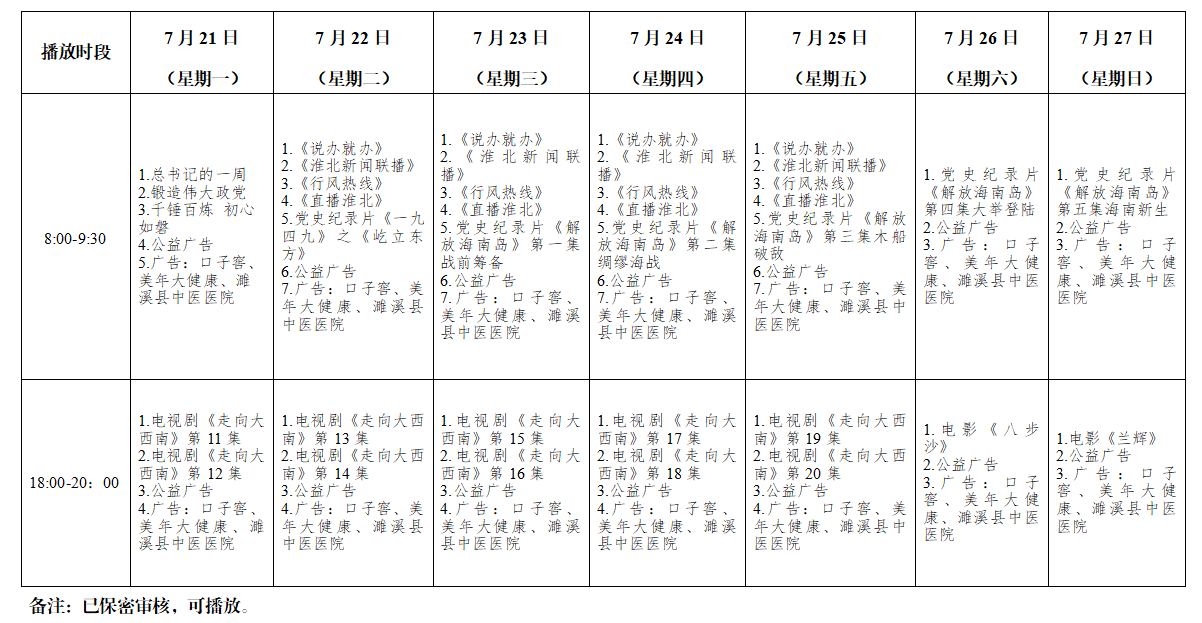 63da8220446f07db5928bc6669749f0.png