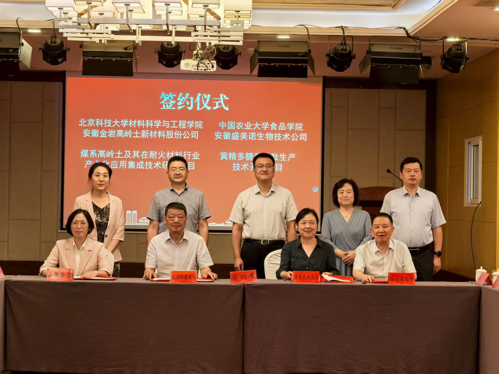 图片文件