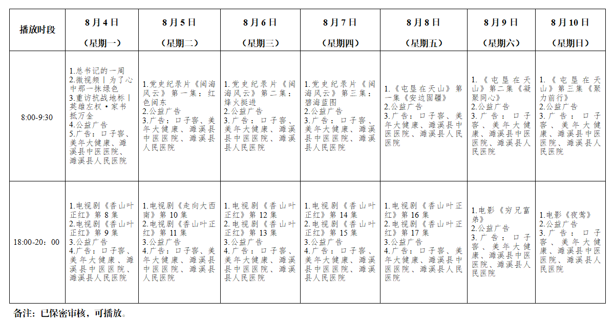 918eb85eecdd1da6719cb3000ec932a.png