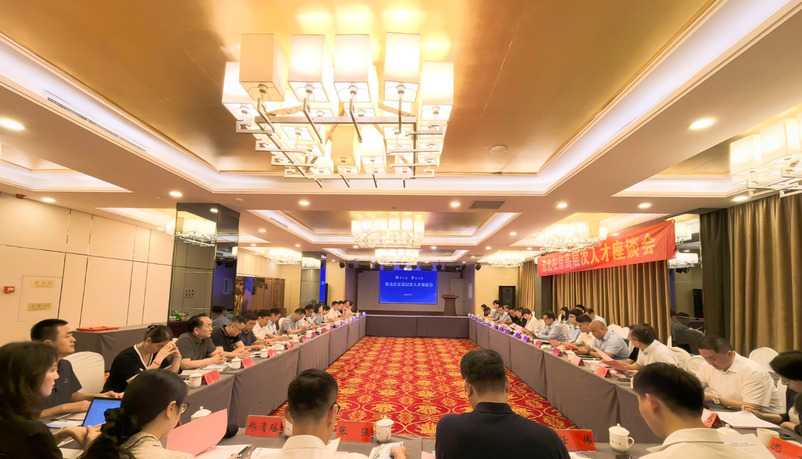 微信图片_20250805171402.jpg