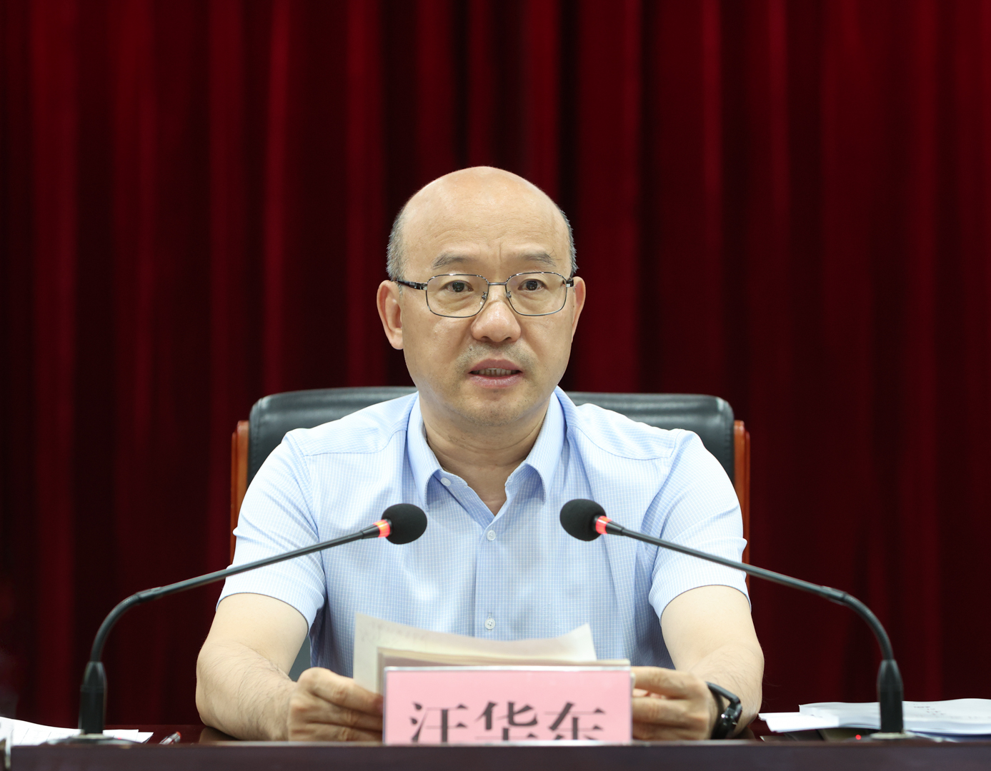 图片文件