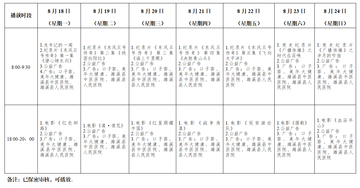 28bda2d44eb60f2367bb954a52b3eb1.png