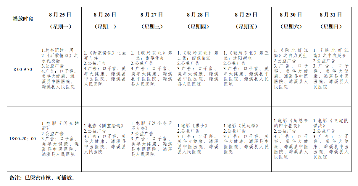 2098ecdb1bc7dbb0ed95cbc3890abbe.png