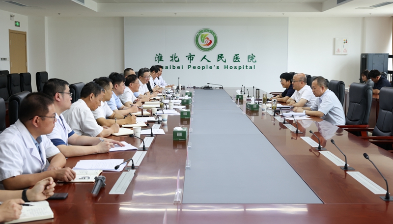 汪华东调研市人民医院及“十五五”卫生健康发展规划编...