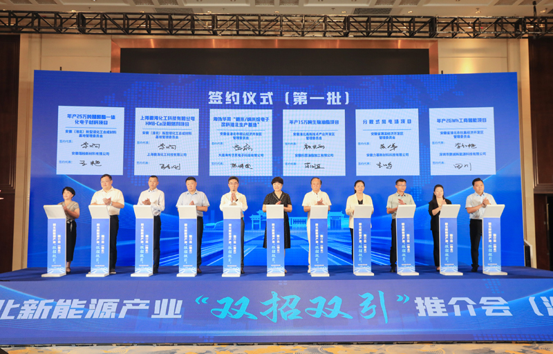 图片文件