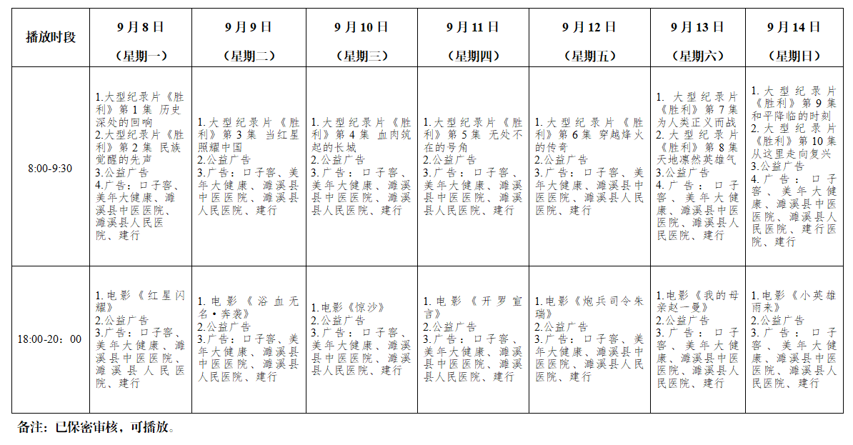 c273dd20be6cacd2ff09a9efdef6f75.png