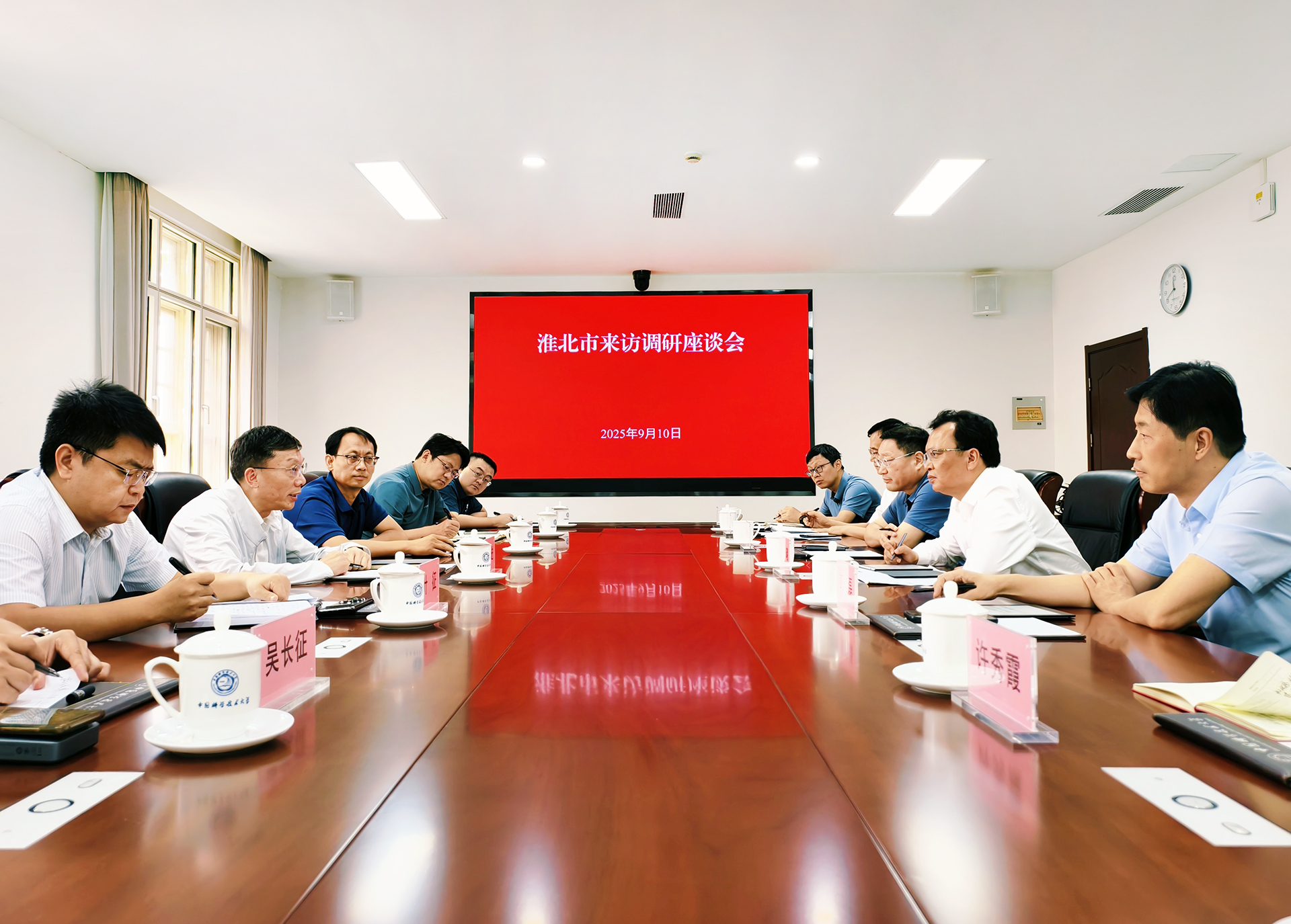图片文件