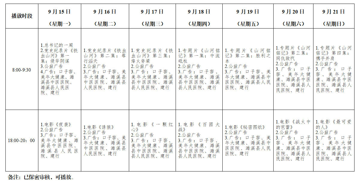 dbc2ec390bbb89fbf8216bc4d88e88a0.png