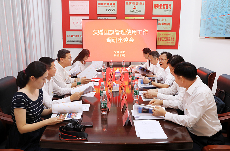 图片文件