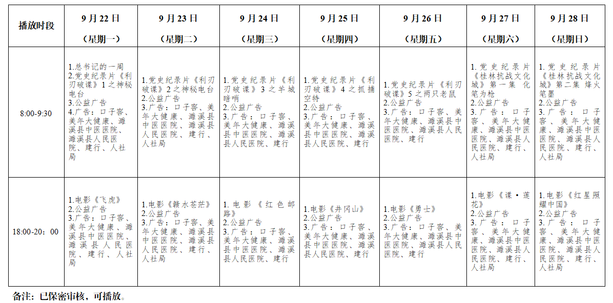 afcd1d2bac0ef6cbf8f0dd2fbb94f929.png