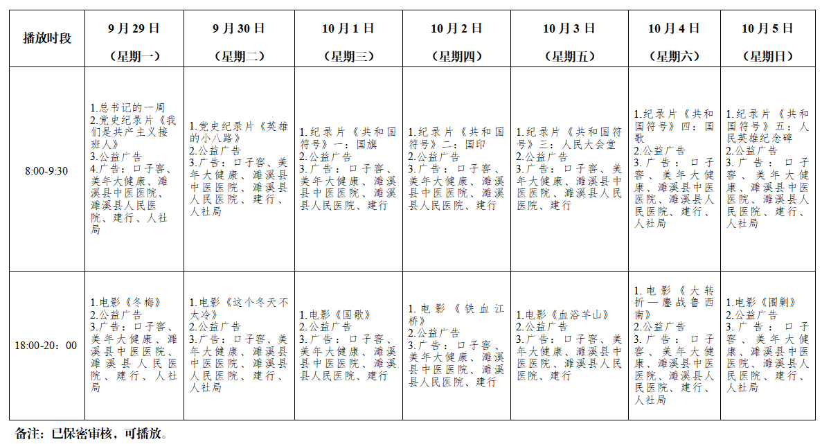 74adeb1cca8d50728a612334f4c58fb0.png