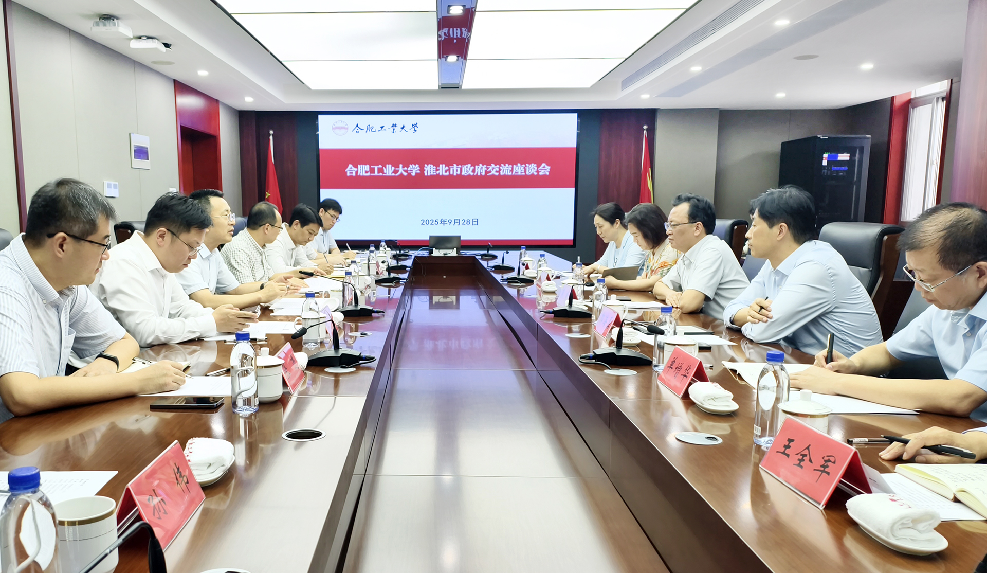 图片文件