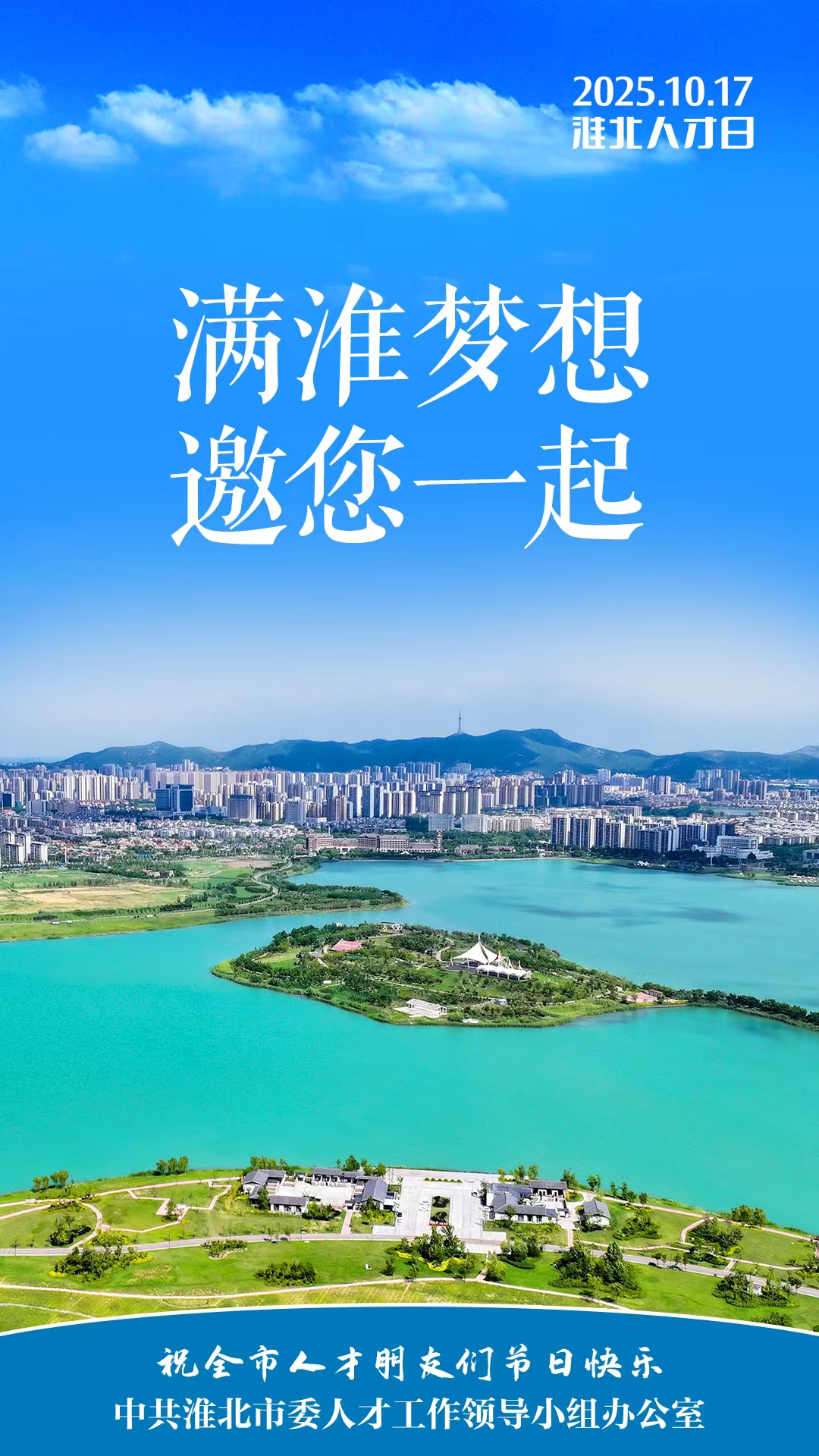 图片文件 图片文件