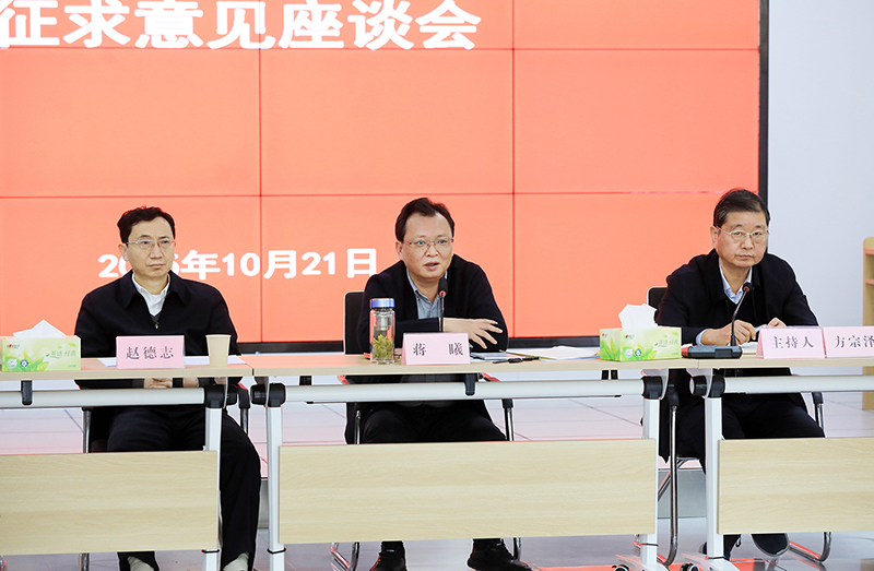 图片文件 图片文件