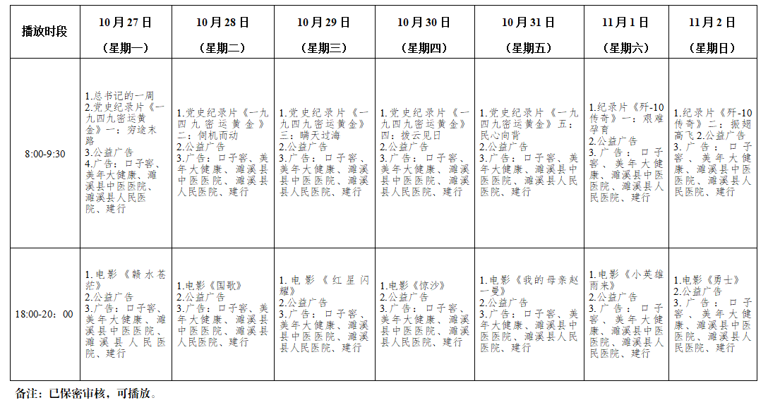 af5bf561162d00bd22c3cfe63bddb33a.png