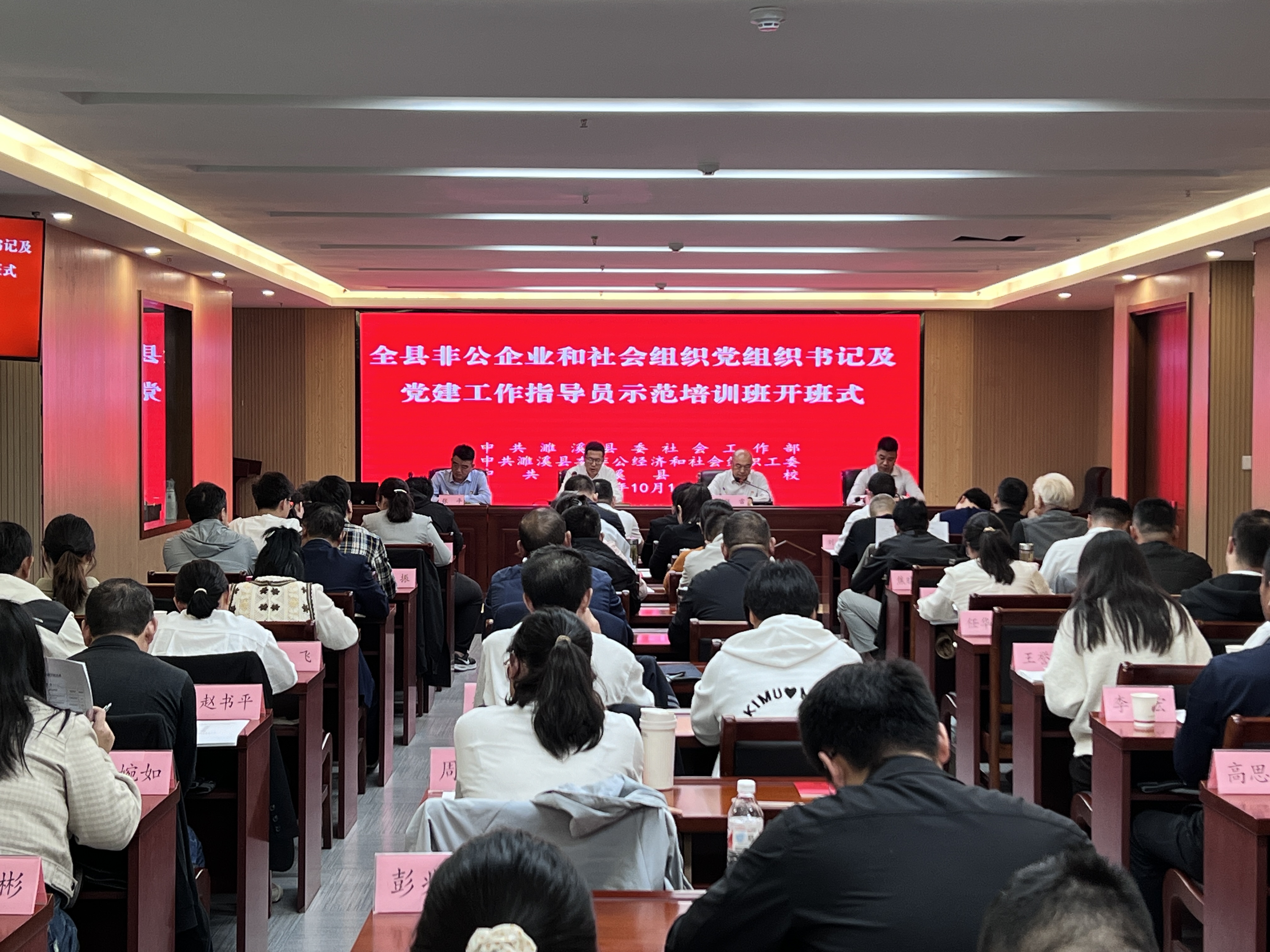 图片文件 图片文件