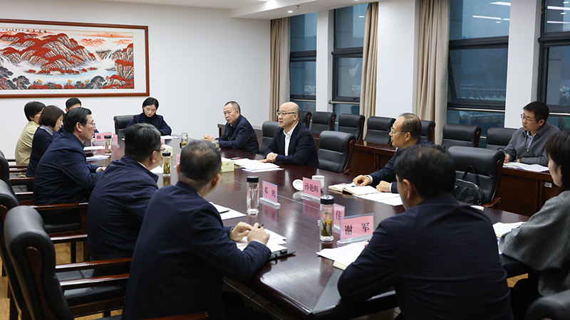 汪华东到淮北市委党校调研并宣讲党的二十届四中全会精...