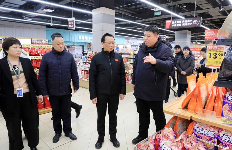 图片文件 图片文件