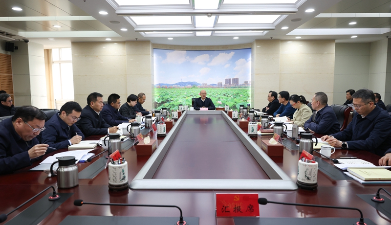 淮北市委常委会召开扩大会议