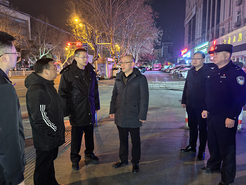 汪华东督导调度除夕夜安全稳定工作