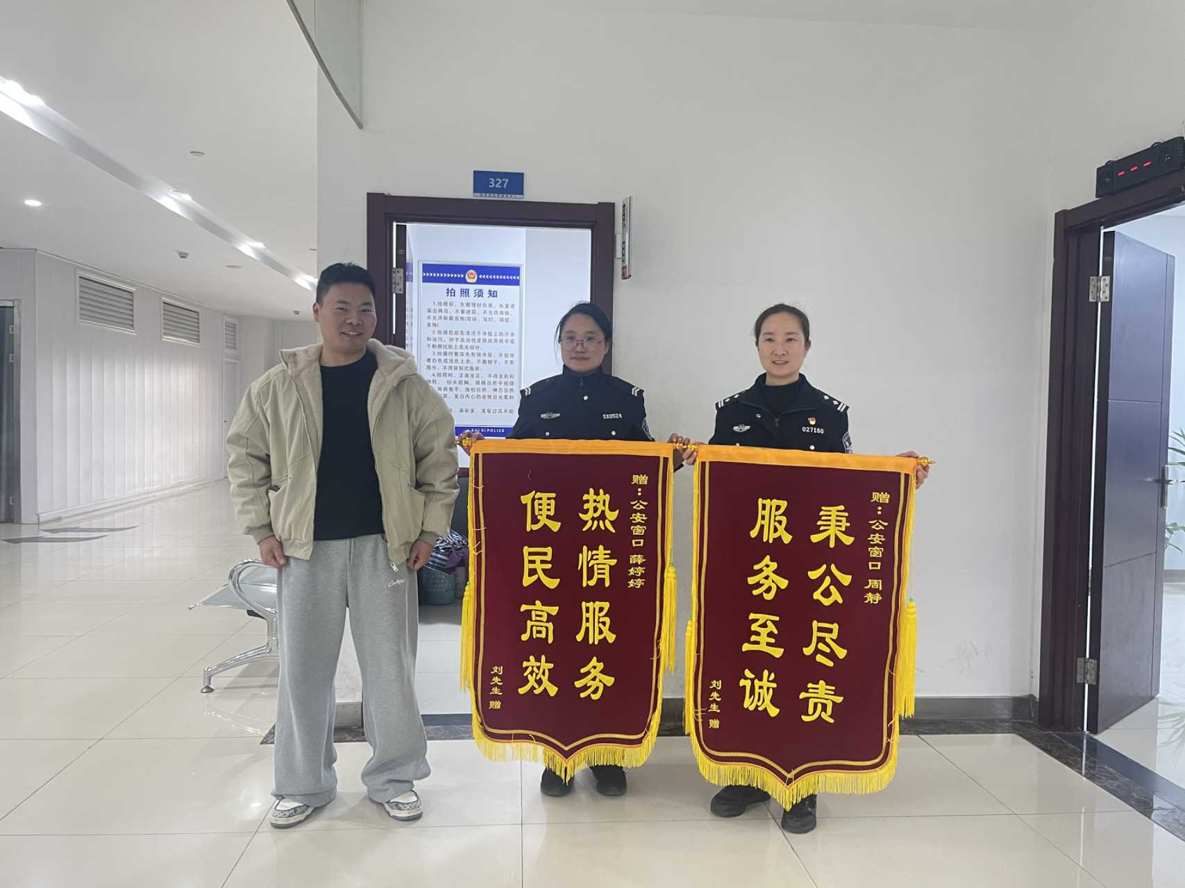 图片文件 图片文件