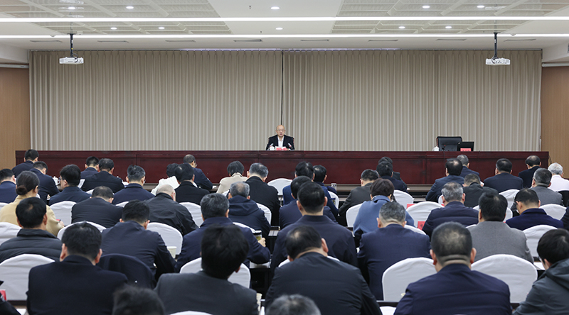 淮北市委举行树立和践行正确政绩观学习教育读书班开班...