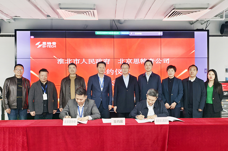 图片文件 图片文件