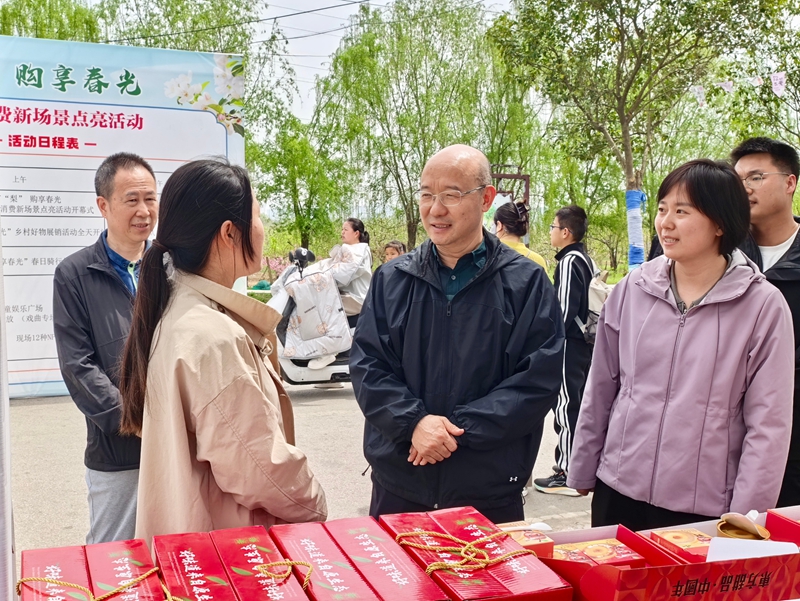 汪华东以“四不两直”方式督导调研清明假期值班值守、...