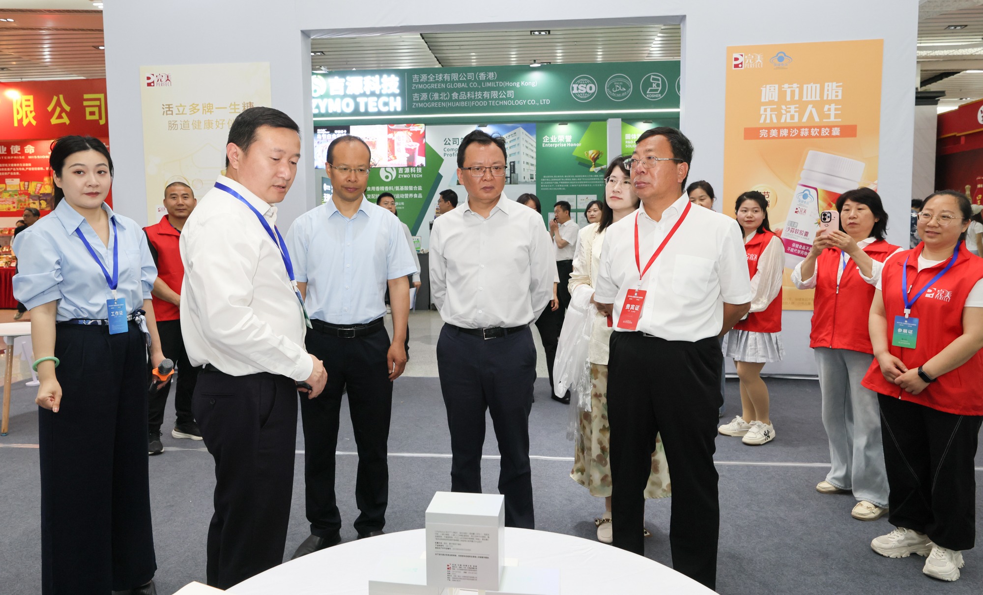 图片文件
