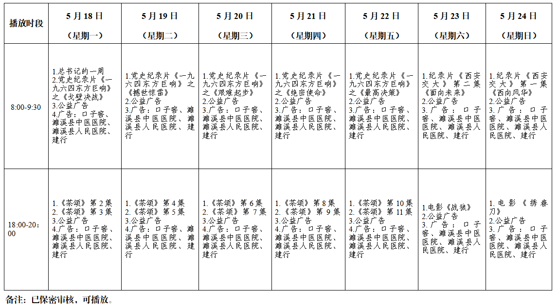 d1f0e70345ddf2548d338cc7108a93e0.png