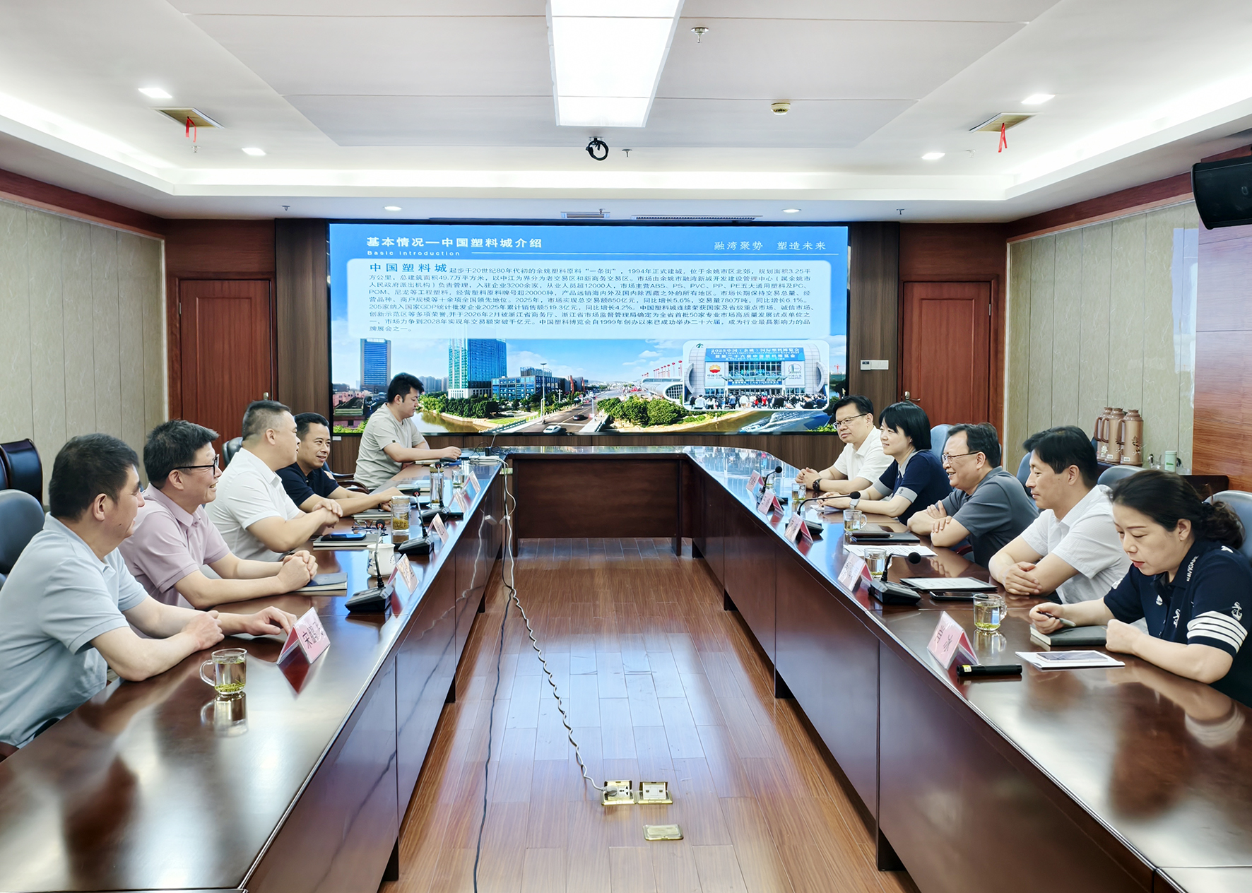 图片文件