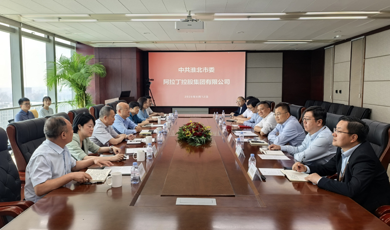 汪华东率队赴北京招商考察