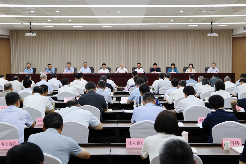 淮北市新官不理旧账突出问题集中整治工作推进会召开