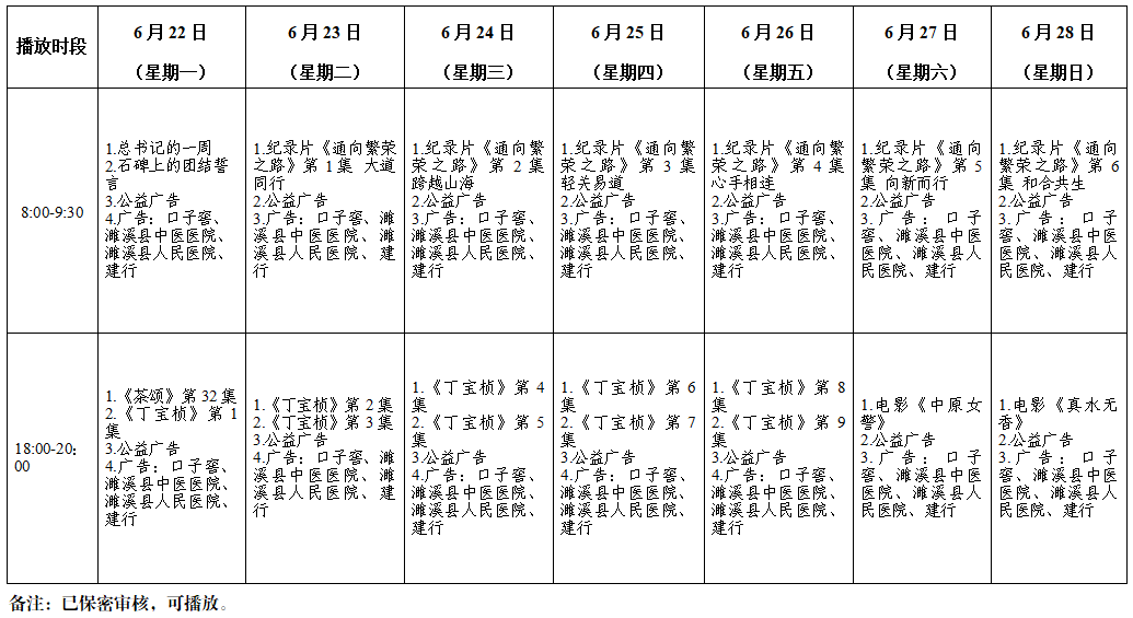 6a4f0ceba5ef0e9b470d74828a89fbdf.png