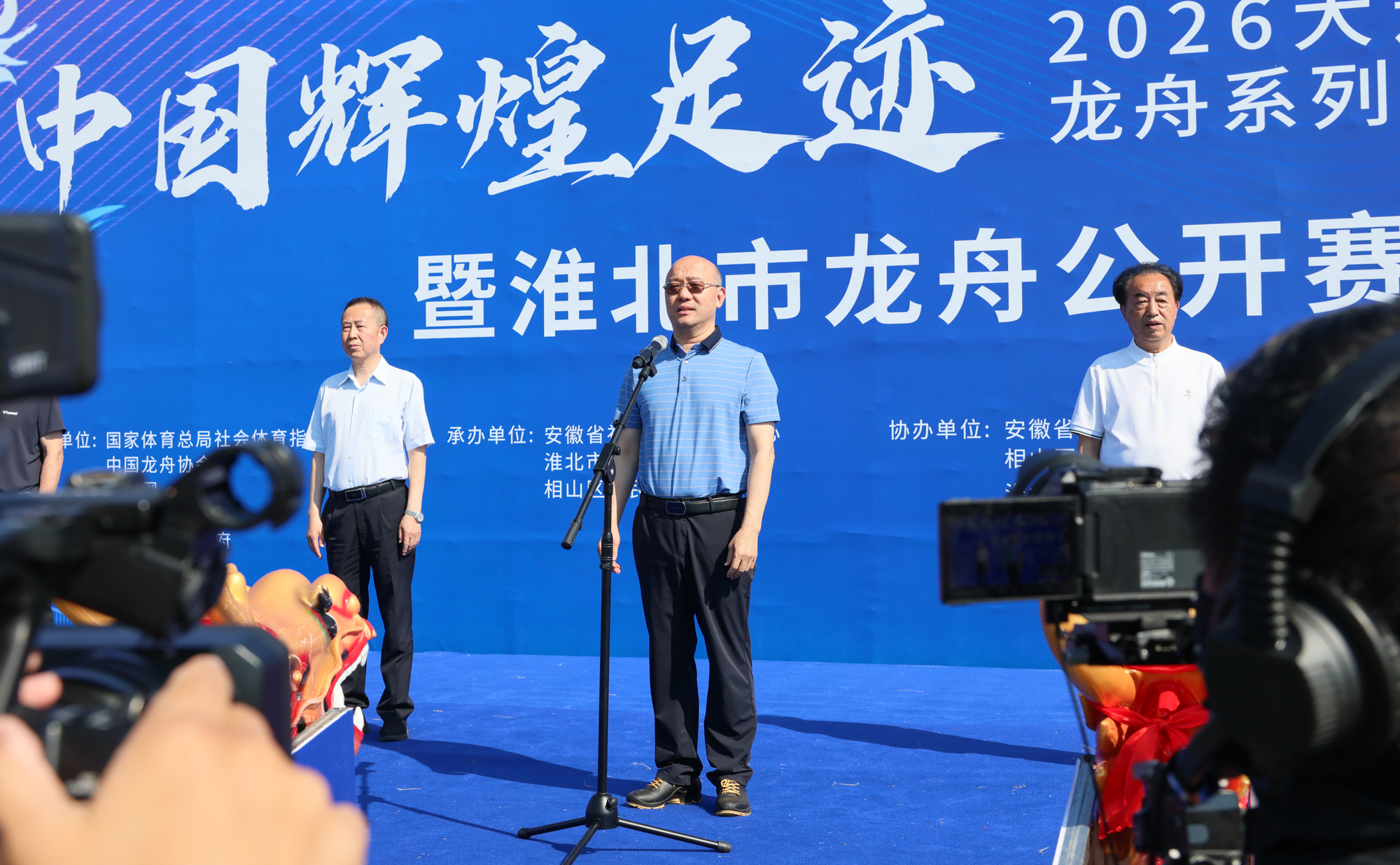 图片文件