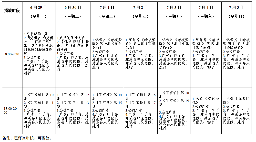 cc7e1ea8af717b78f5b0c44475b73fe3.png