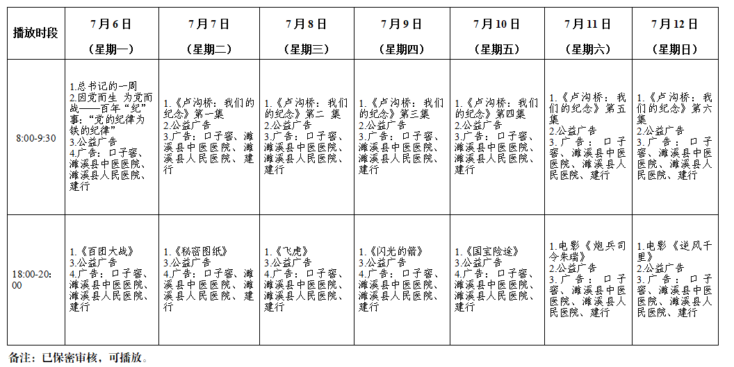 5d72d70d8bc9dfe3d595431da9d9dcbc.png