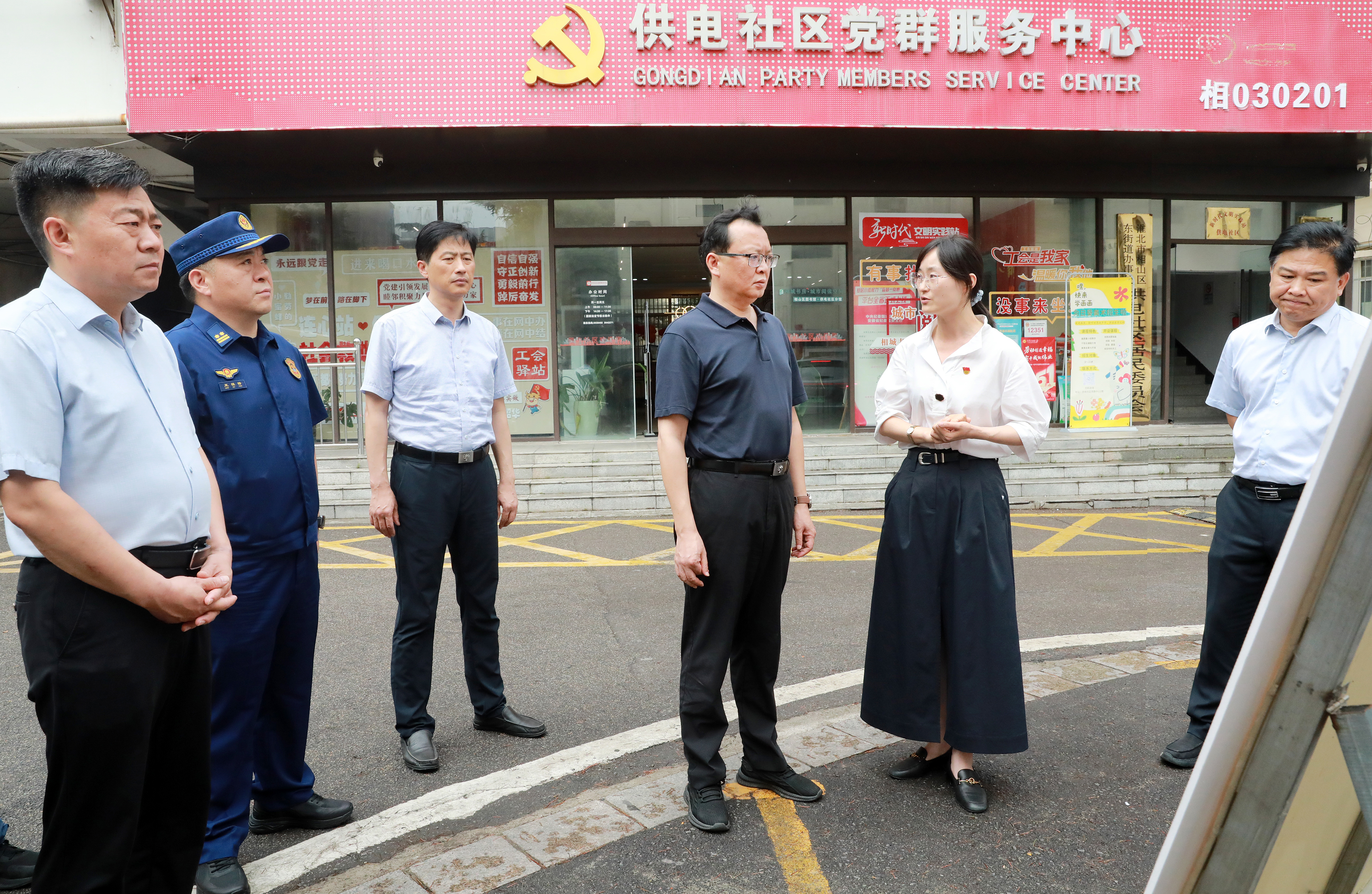 图片文件 图片文件