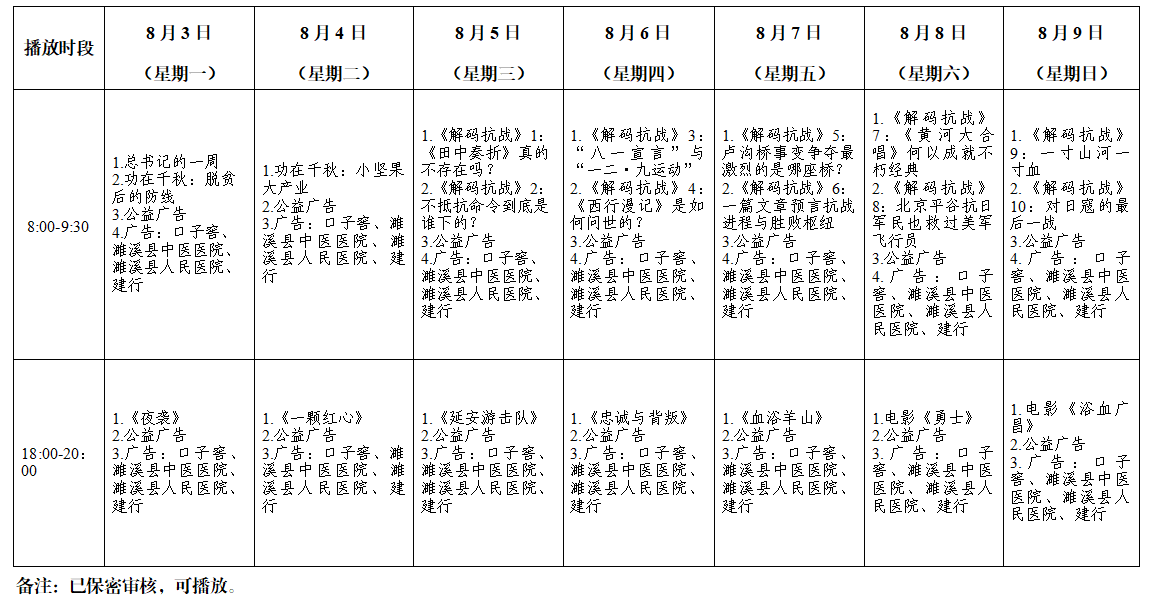 3cfc6eb17770da31f28f3860d027edd9.png