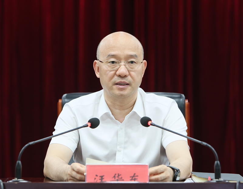 图片文件