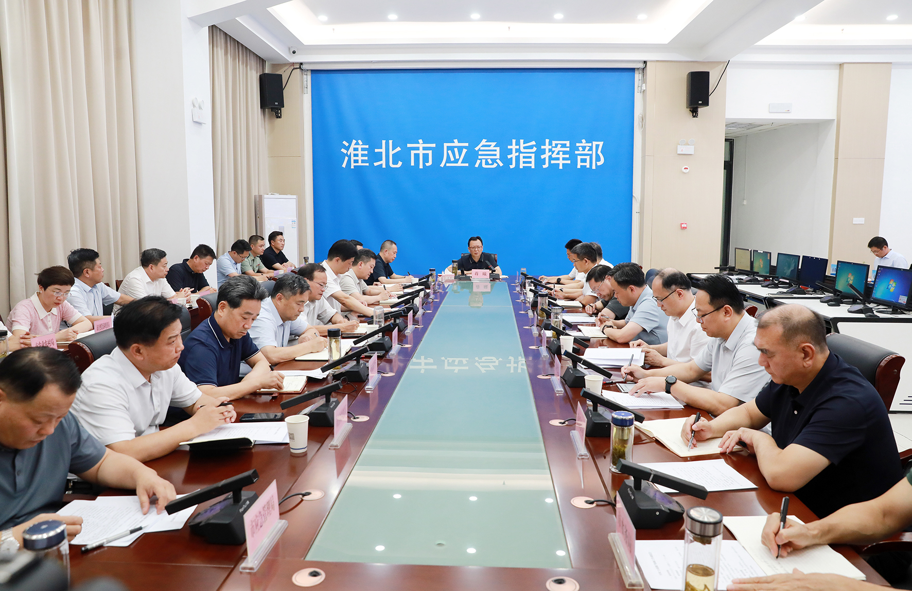 淮北市召开台风“白海豚”防御工作调度会