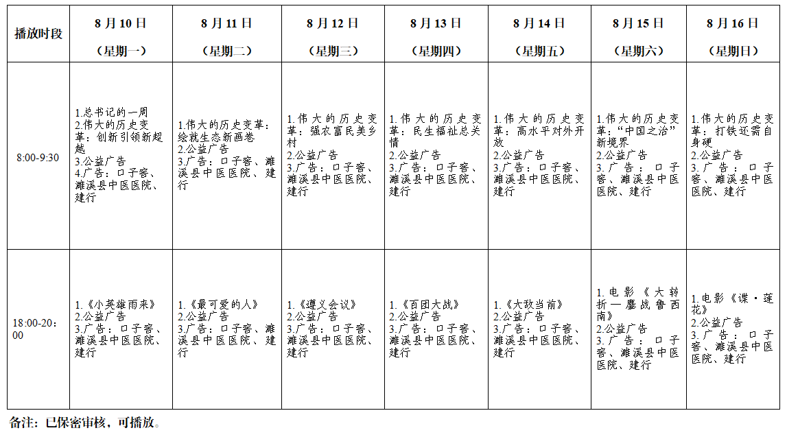 2ed395bf432265889c6dc4f39e6b5a61.png