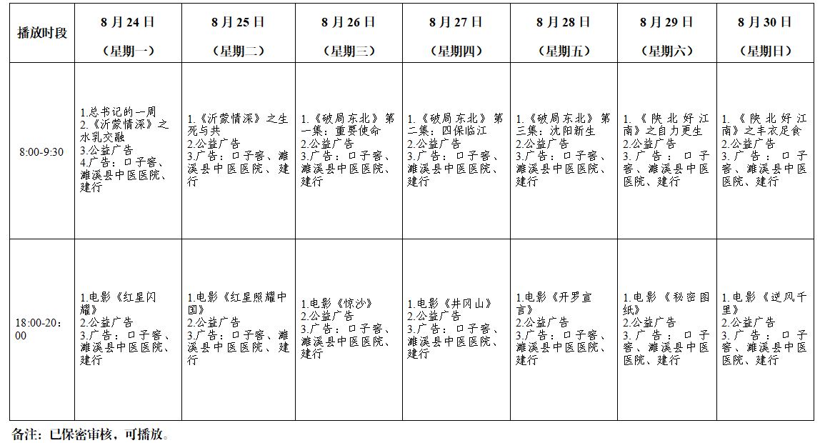 e19cade5a534fc3ee6c99353d00fa216.png