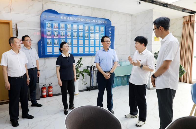 图片文件 图片文件