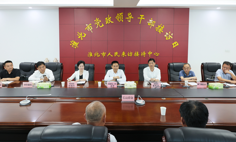 图片文件