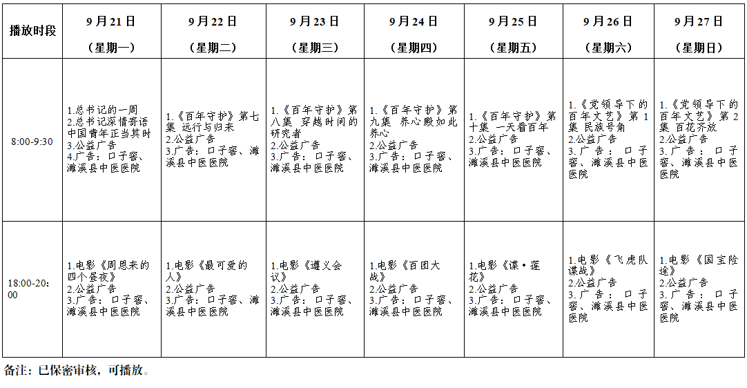 6f855b4a8e4a0c1174eb1678d458786d.png