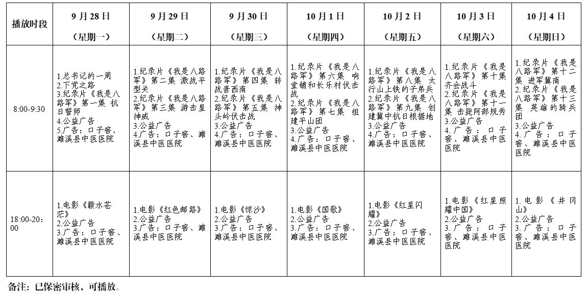 cf17fc7e85d1717631ce7bd61c10f9b1.png