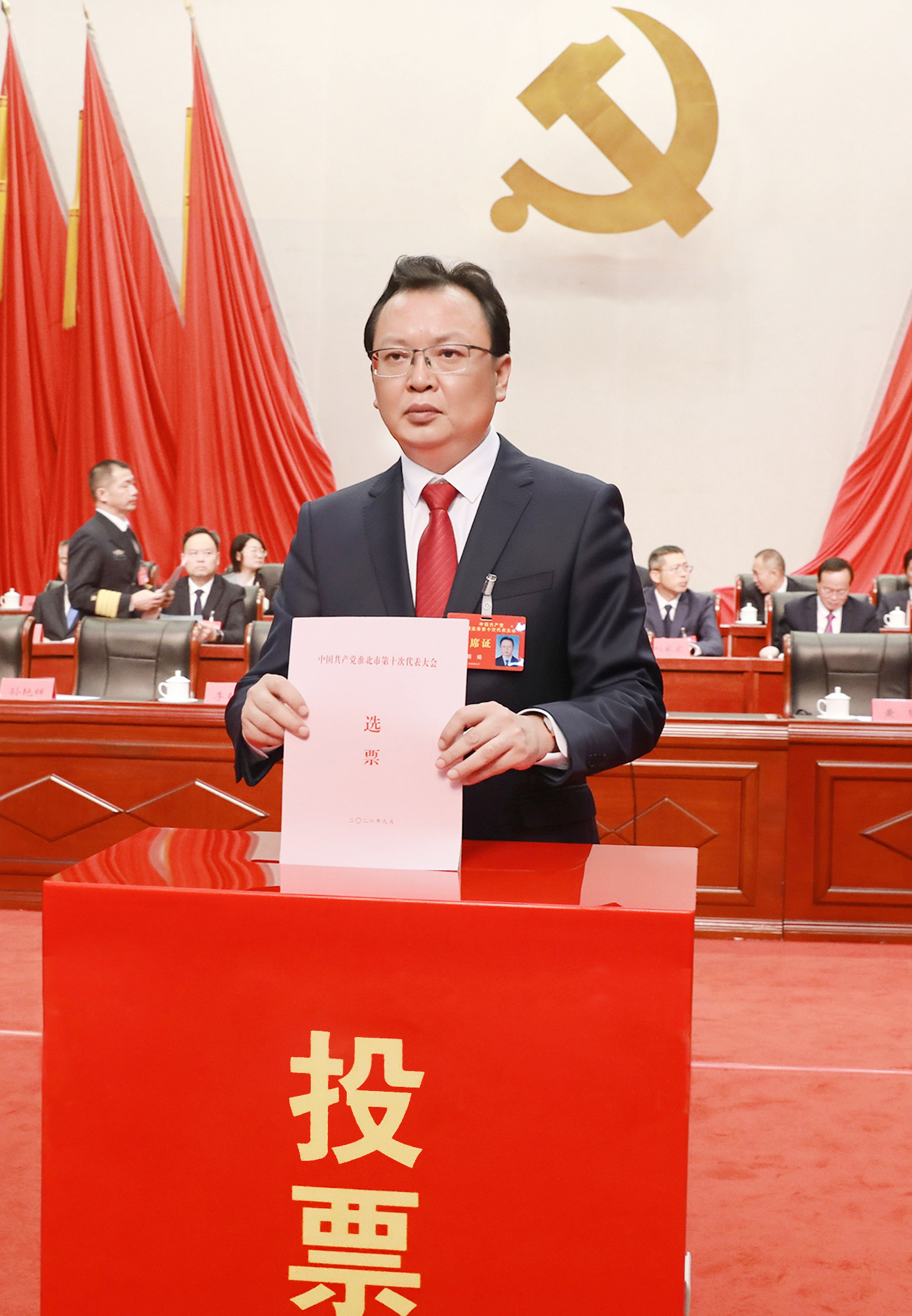 图片文件